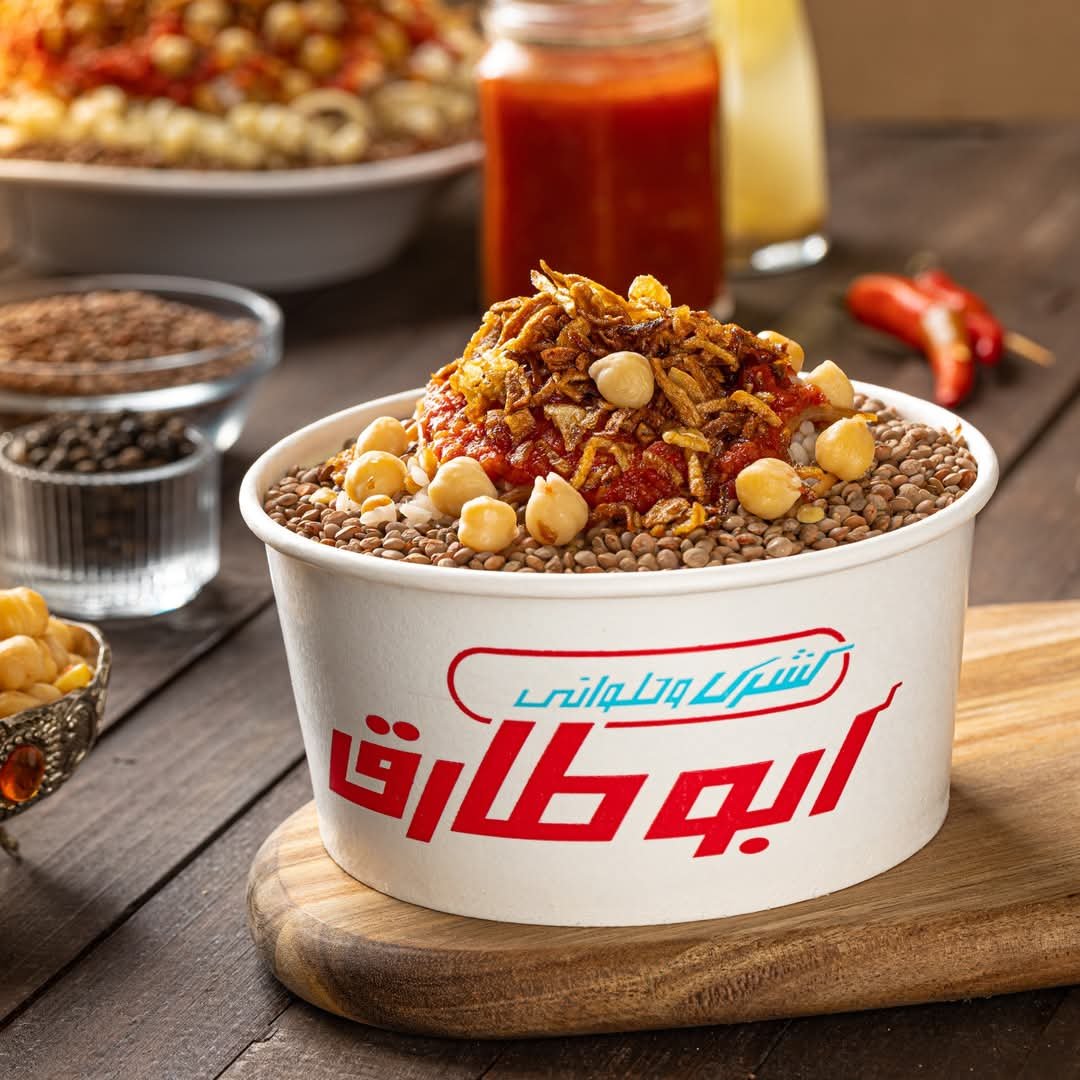 أفضل المطاعم في مصر تجربة طعام لا تُنسى