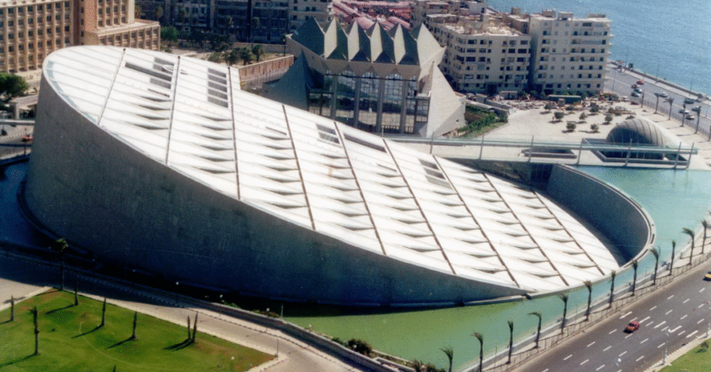 مكتبة الاسكندرية